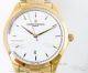 LS Replica Vacheron Constantin Traditionnelle 40 MM White Dial Yellow Gold Case 821A Watch (2)_th.jpg